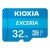 Kioxia Exceria U1 Class 10 Micro SD Card - 32GB